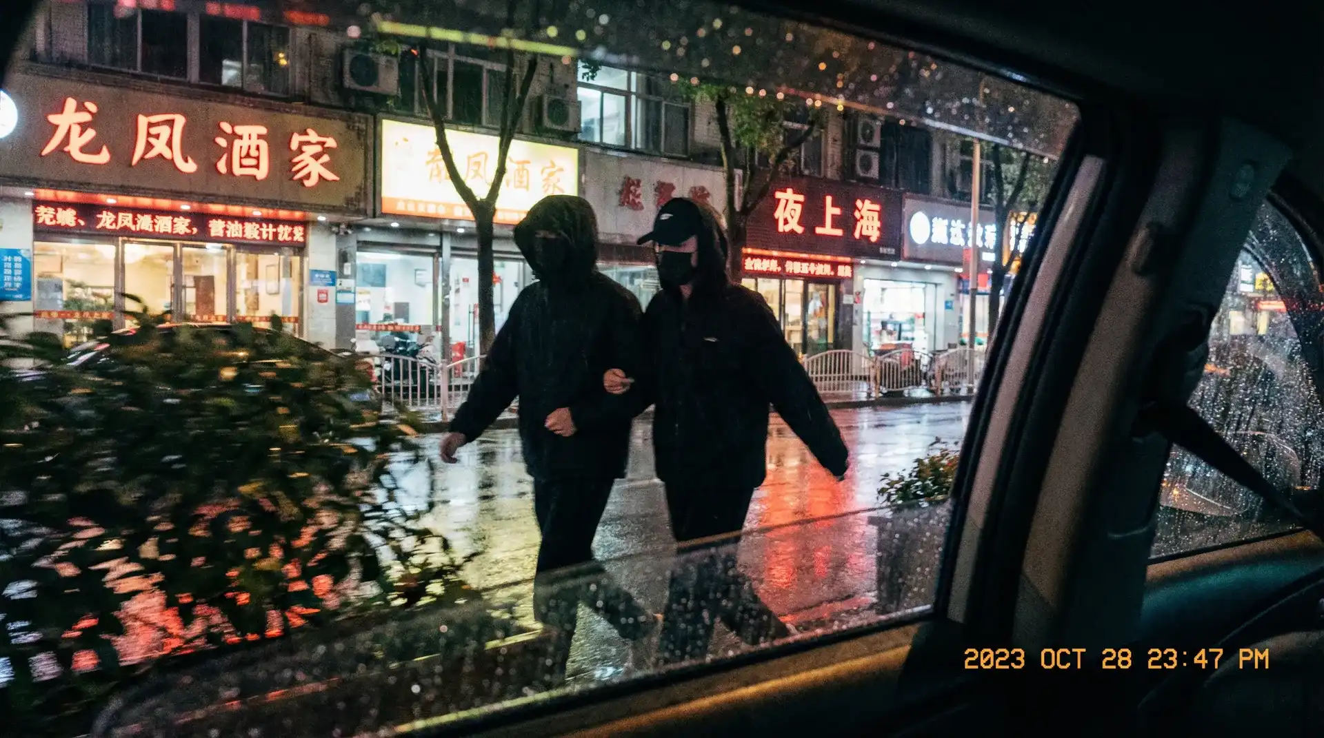 永利皇宫网址 - 顶流明星深夜密会现场抓拍照片